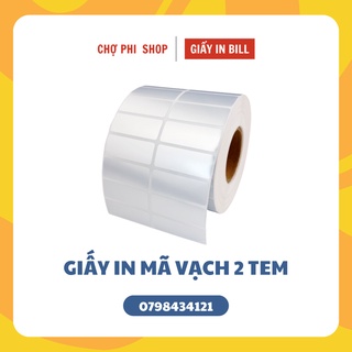 Tem In Mã Vạch 35X22 Loại 2 Tem