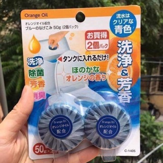  Viên thả bồn cầu nhật bản hương cam và lavender