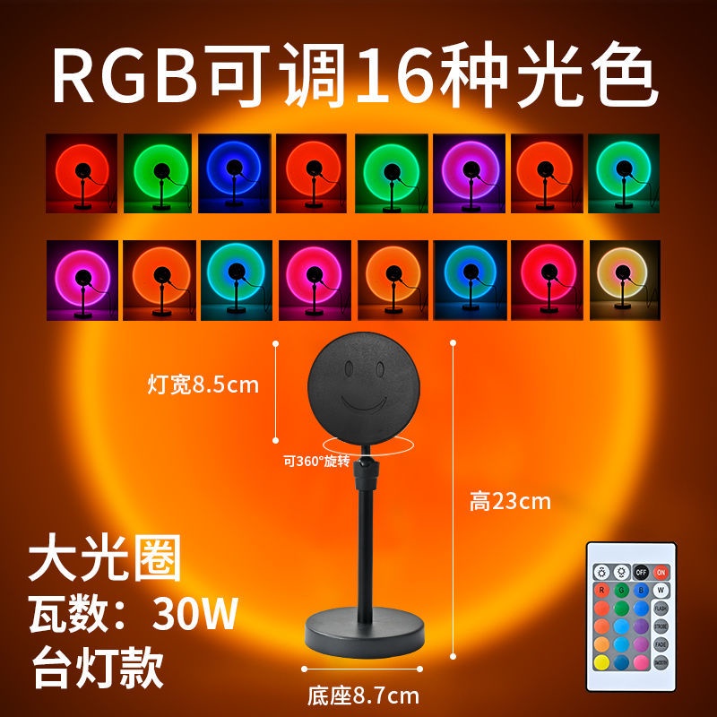 Đèn Chiếu Hình Trang Trí Ánh Sáng Mặt Trời Lặn Biển Nhỏ Gọn Nhẹ Cân Bằng Khung Ảnh Sau Khi Đi Nắng