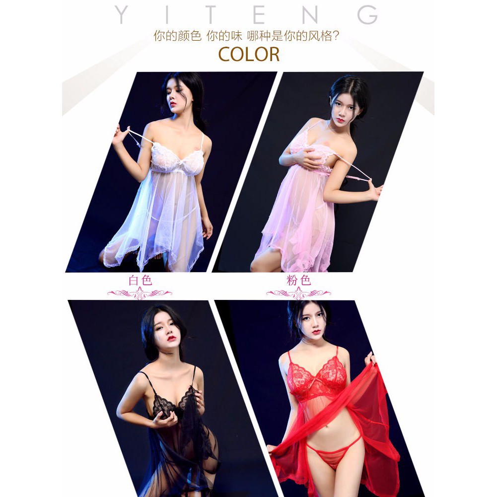 Váy ngủ sexy kiểu dáng xòe kèm quần chip | BigBuy360 - bigbuy360.vn