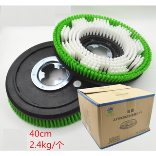 Bàn chải Cứng Máy chà sàn đơn 17inch, Liên hợp chà sàn công nghiệp