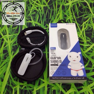Tai nghe bluetooth siêu nhỏ