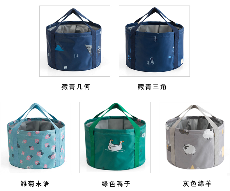 Chậu Ngâm Chân Gấp Gọn Tiện Dụng Khi Đi Dã Ngoại | BigBuy360 - bigbuy360.vn