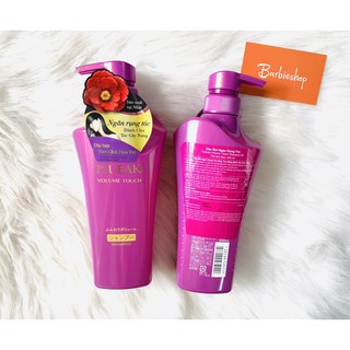 Dầu gội Tsubaki Tím - Shiseido Tsubaki Volume Touch