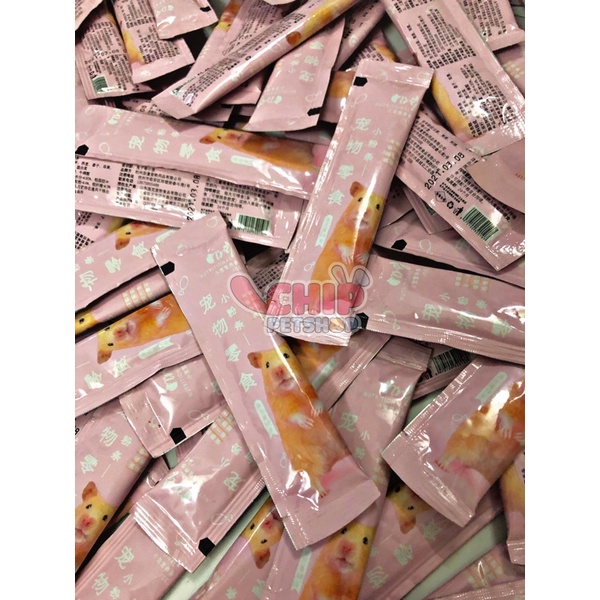 Súp thưởng cho Hamster