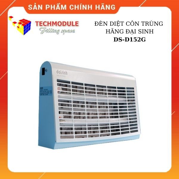 Đèn diệt côn trùng công nghiệp hãng Đại Sinh mã DS-D152G- Diệt côn trùng bằng keo dính