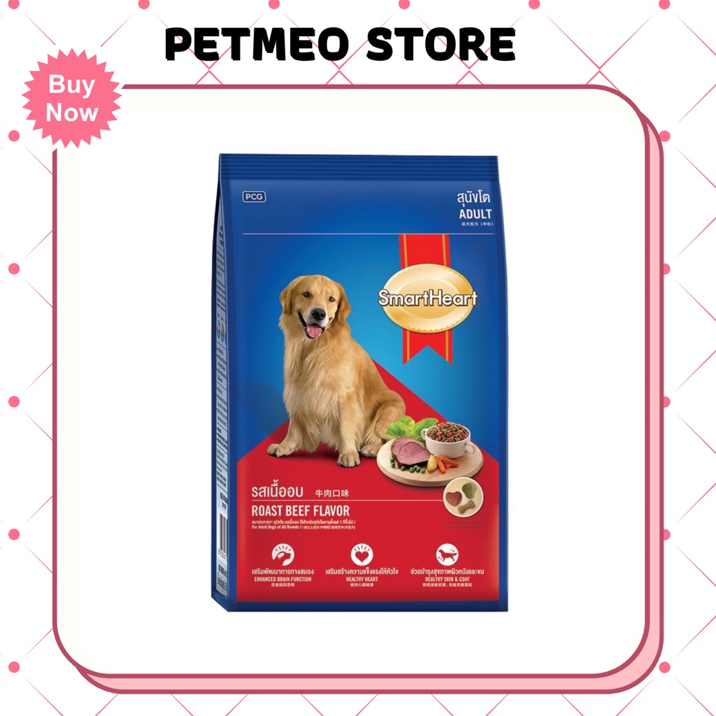 Thức ăn khô dạng hạt cho chó SMART HEART đủ vị - PETMEO