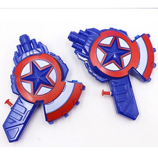 Đồ chơi súng bắn nước Captain Ameria cho bé