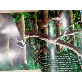 Sách - Nụ hôn tạm biệt ( song ngữ picture book )