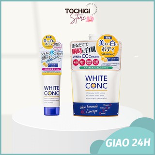 Kem dưỡng trắng da White Conc Watery Cream Nhật Bản