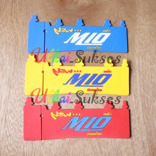 Thảm Lót Sàn Chuyên Dụng Cho Xe yamaha mio s z j m3 soul gt 125 fino