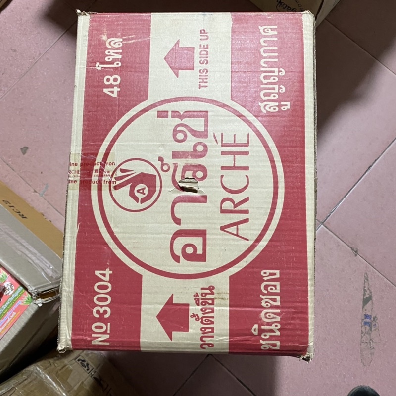 [HÀNG CHÍNH HÃNG]Sỉ Kem Arche Pearl Cream Thái, AC ache thái, lố 24 gói hộp chuẩn xịn | BigBuy360 - bigbuy360.vn