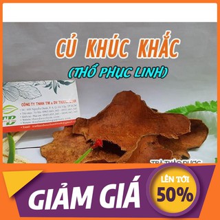 Combo 2kg củ khúc khắc khô - hàng công ty - thảo dược uy tín