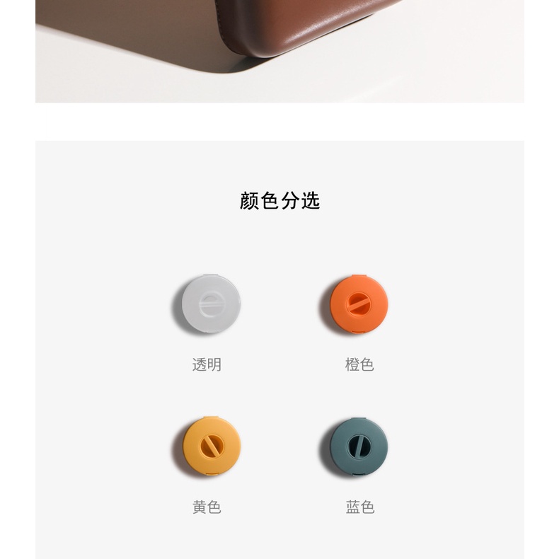Portable mobile phone charging cable winder for carrying data cables that can be rotated to organize the storage box
