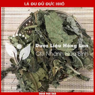 Lá đu đủ đực khô sạch loại 1 - hàng chính hãng