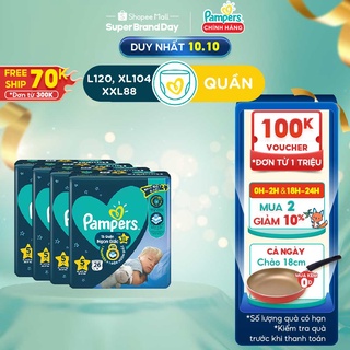 Combo 4 Tã Quần Pampers Ngủ Ngon L30/XL26/XXL22