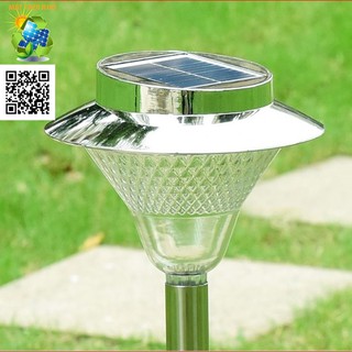 Đèn sân vườn năng lượng mặt trời 24LED - L1D