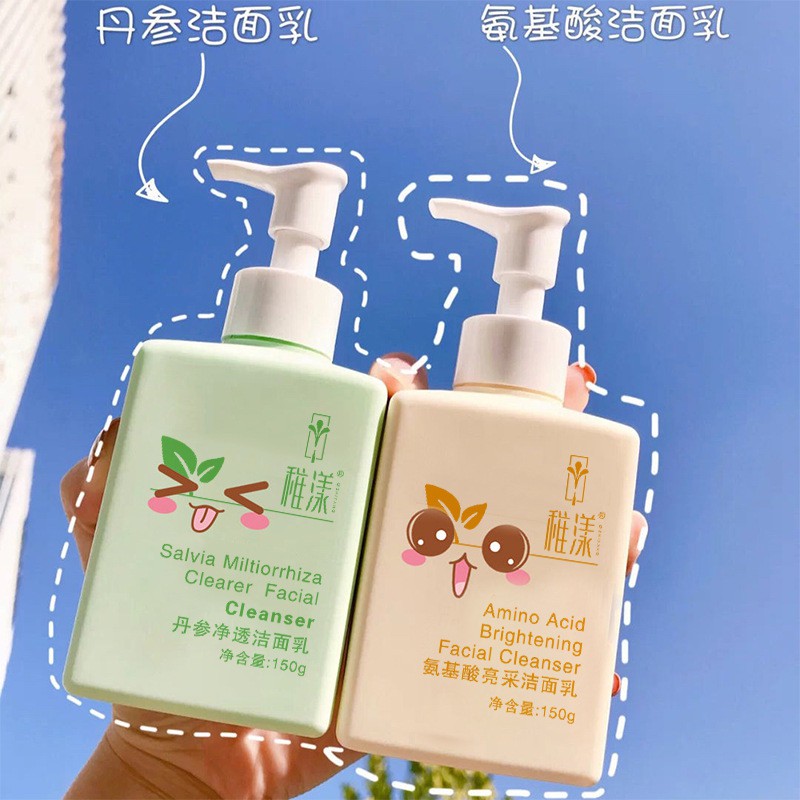 🌈🍓🍭 Sữa Rửa Mặt Trà Xanh Facial Cleanser 150gr Giúp Da Sạch Sâu, Trắng Sáng, Mờ Thâm Sạm | BigBuy360 - bigbuy360.vn