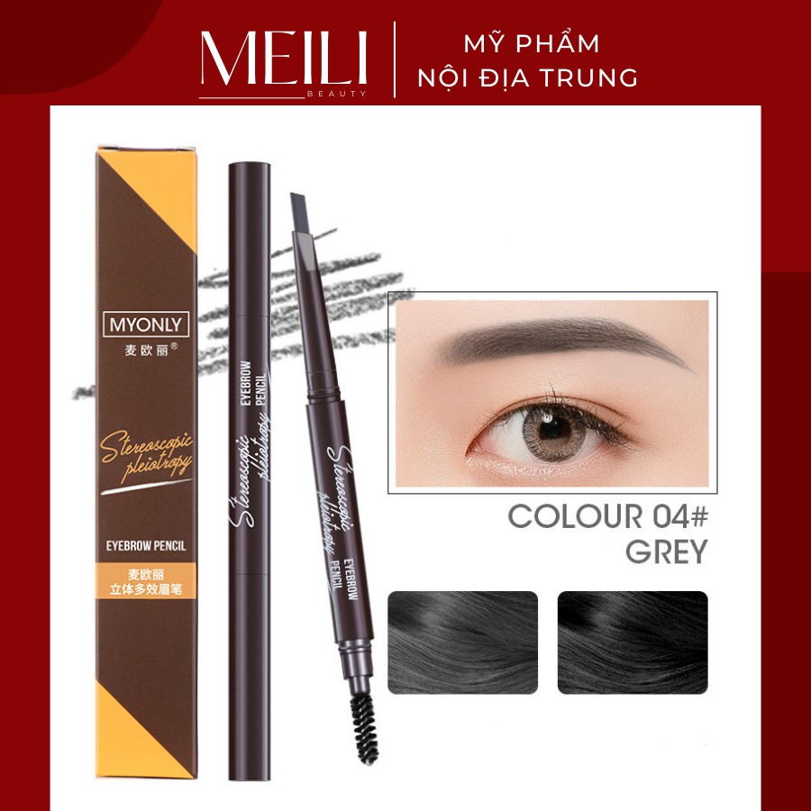 Chì Kẻ Lông Mày MYONLY Bền Màu Không Thấm Nước Với 2 Màu Tùy Chọn 1g - Meili Beauty