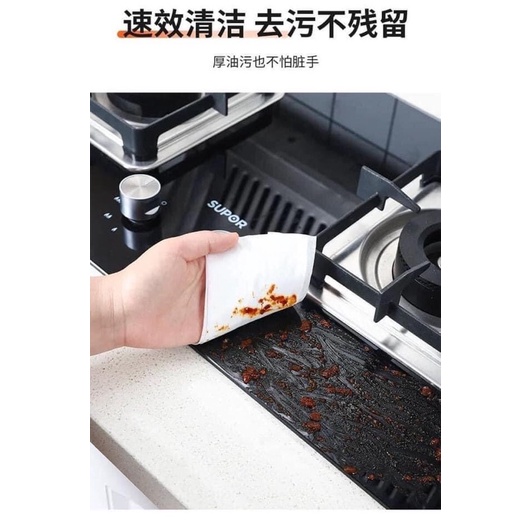 Combo 4 gói giấy lau bếp