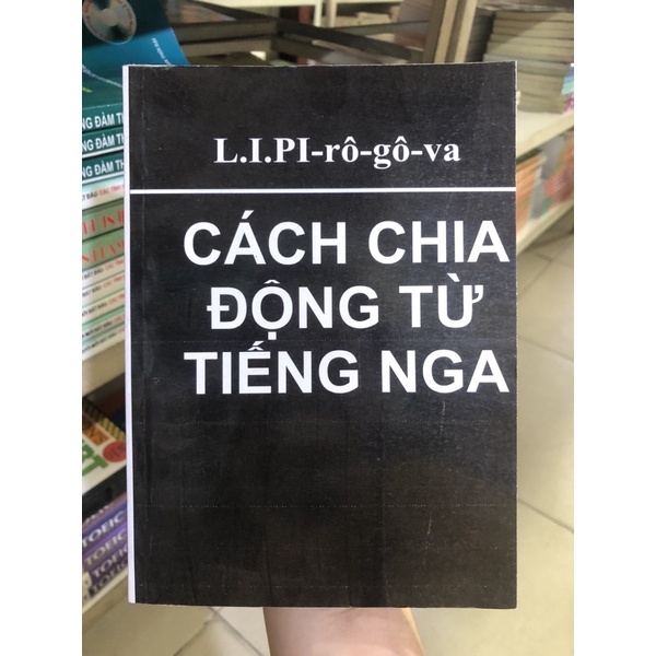 Cách chia động từ tiếng Nga