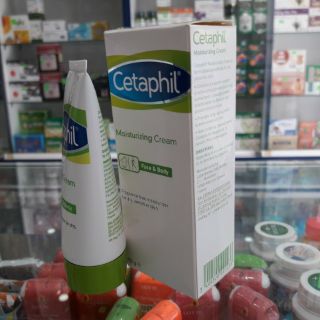 KEM DƯỠNG ẨM CETAPHIL MOISTURIZING CREAM (50G)