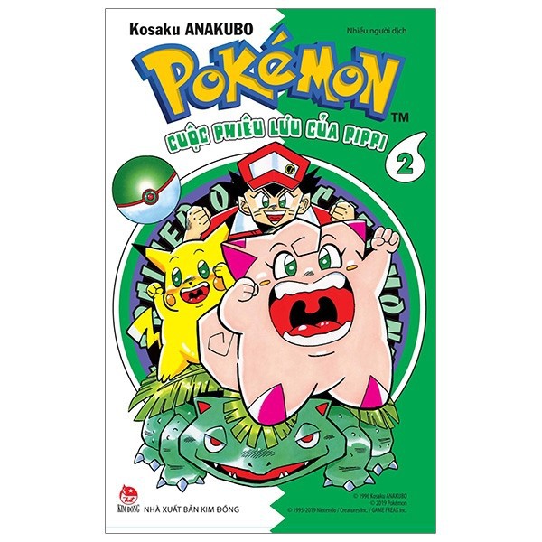Sách - Pokémon - Cuộc Phiêu Lưu Của Pippi- Tập 2 | BigBuy360 - bigbuy360.vn