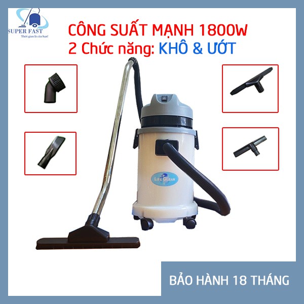 Máy hút bụi công nghiệp LifeClean LC301P - 1800W ( khô và ướt)