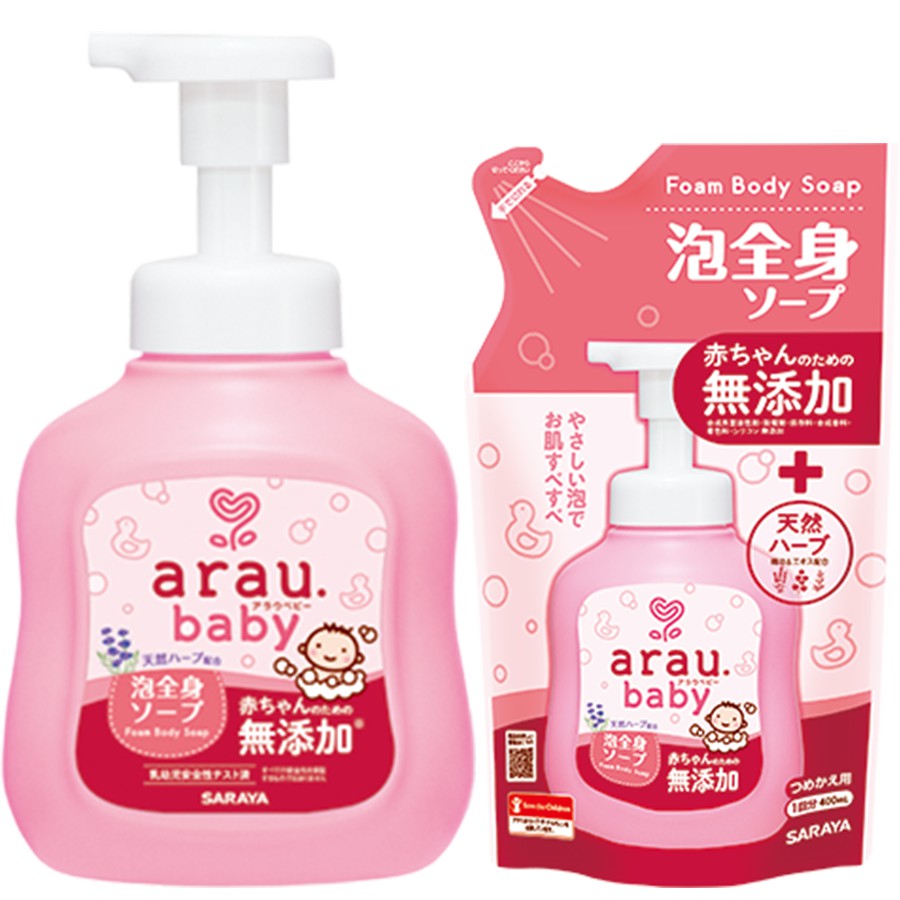 Sữa tắm trẻ em Arau Baby chai 450ml, túi 400ml, túi 880ml