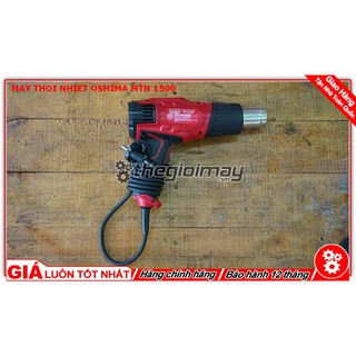 MÁY THỔI NHIỆT OSHIMA MTN-1500