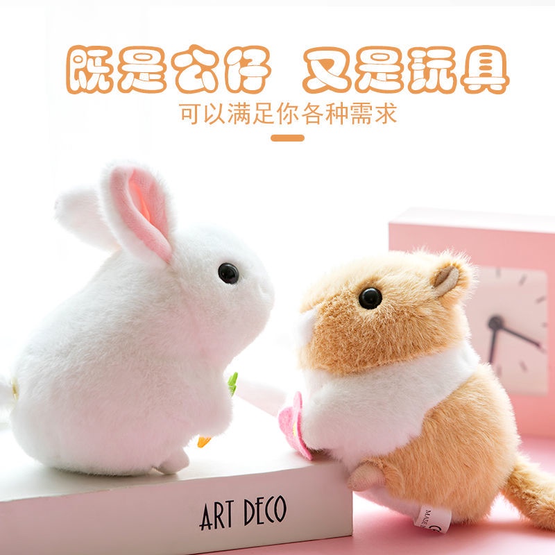 Thú Nhồi Bông Hình Chuột Hamster Xinh Xắn