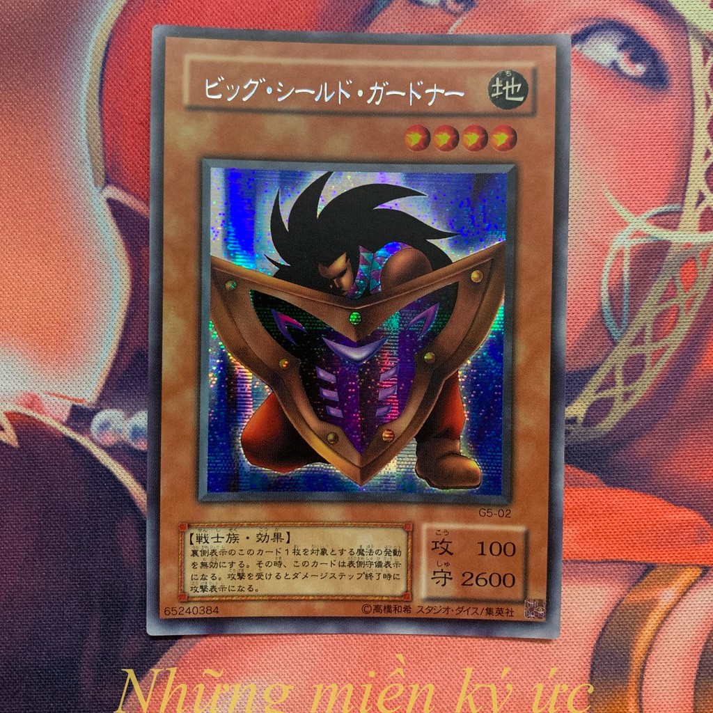 Lá bài Yu-Gi-Oh! Chính hãng Big Shield Gardna Mã đầu G5-02 Secret Rare Như mới
