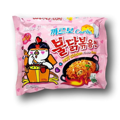 Mì Cay Samyang Vị Sốt Kem Hàn Quốc Gói 130G