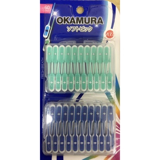 Tăm gum, tăm nha khoa siêu mềm Okamura chính hãng