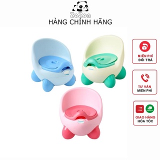 Bô Vệ Sinh Cho Bé Chống Trơn Trượt Kiu Kiu Có Dựa Lưng Và Khay Cho Trẻ 6,8,10,12 Tháng Tuổi Tuổi Nhựa Pp An Toàn Mẫu Hàn