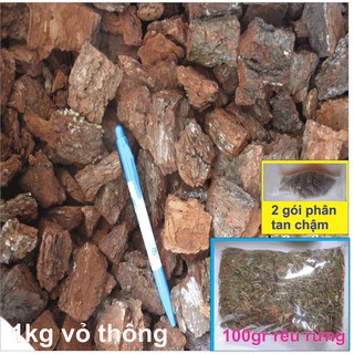 COMBO 1kg VỎ THÔNG TRỒNG LAN -  100g RÊU RỪNG - Tặng kèm 2 gói phân tan chậm