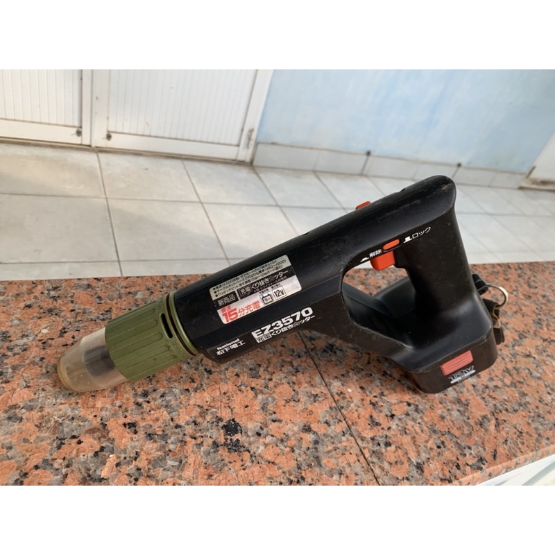 Máy soi gỗ National EZ3570 12v
