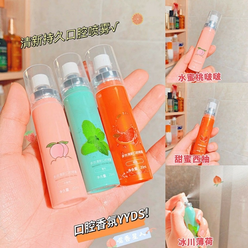 Xịt thơm miệng Miziyan 20ml diệt khuẩn thơm lâu hiệu quả tức thời