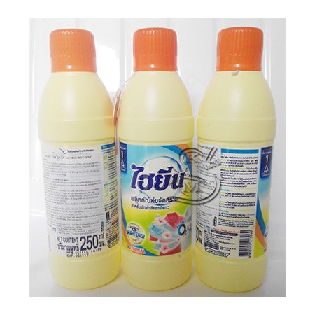 Nước tẩy quần áo trắng/ áo màu Hygiene hương Hoa nhẹ nhàng 250ml