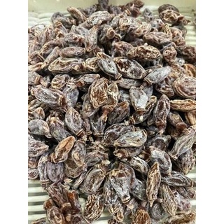 Xí Muội Thịt Không Hạt