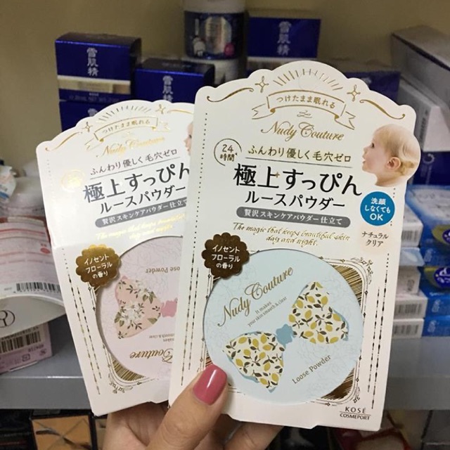 Phấn phủ dạng bột Kose Nudy couture Loose Powder 6.5g