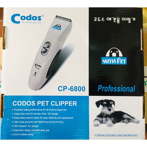 Tông đơ Codos 6800 cho chó mèo