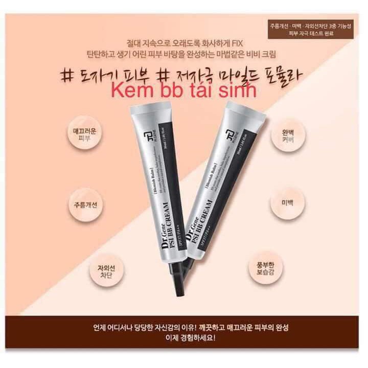 Kem nền Tái Sinh PSI BB Dr.Gene Pion-Tech giúp chống lão hóa 30ml | BigBuy360 - bigbuy360.vn