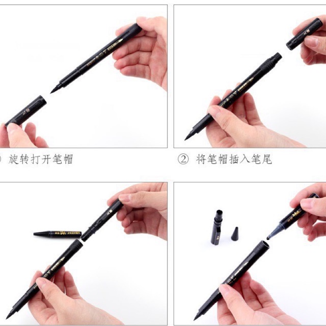 Bút Luyện Chữ Hán Baoke Viết Thư Pháp, Calligraphy