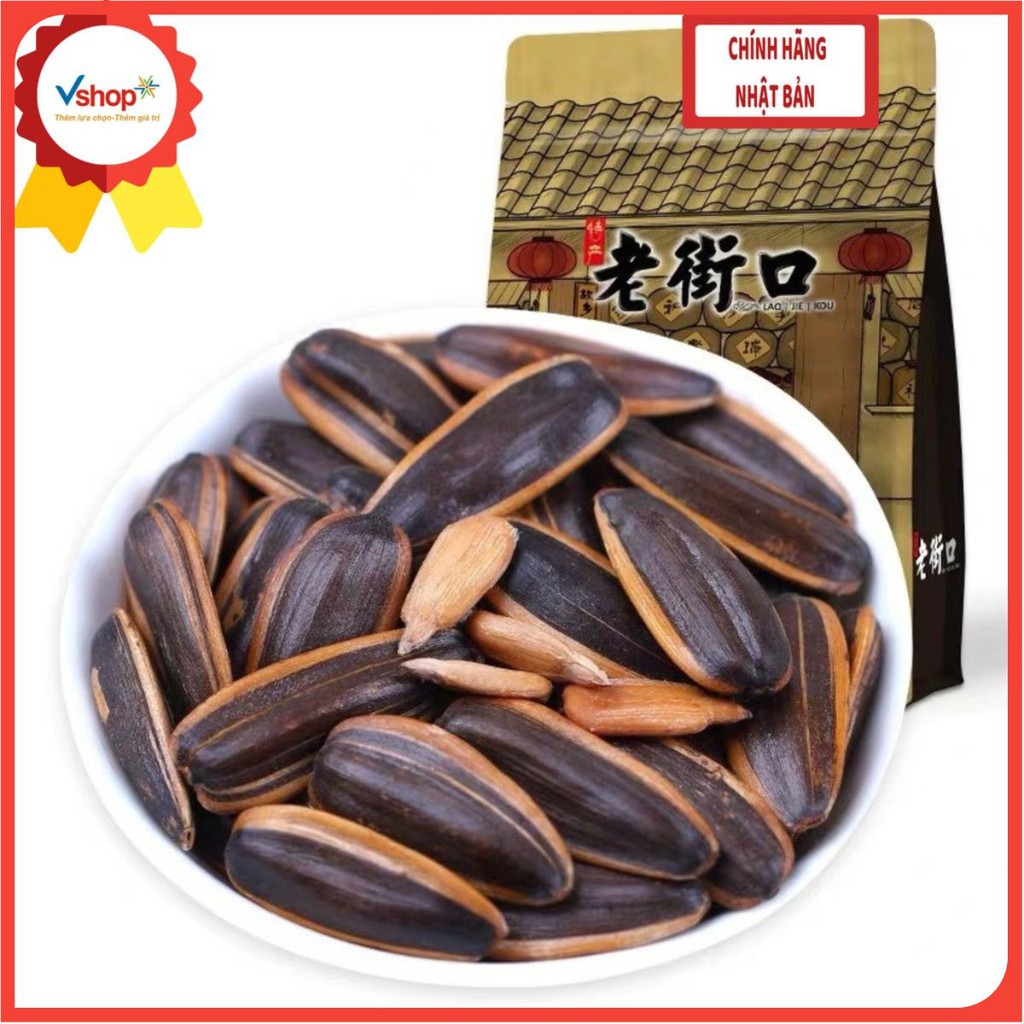 Hướng dương tẩm vị MẬT ONG CARAMEN Đài Loan 500G