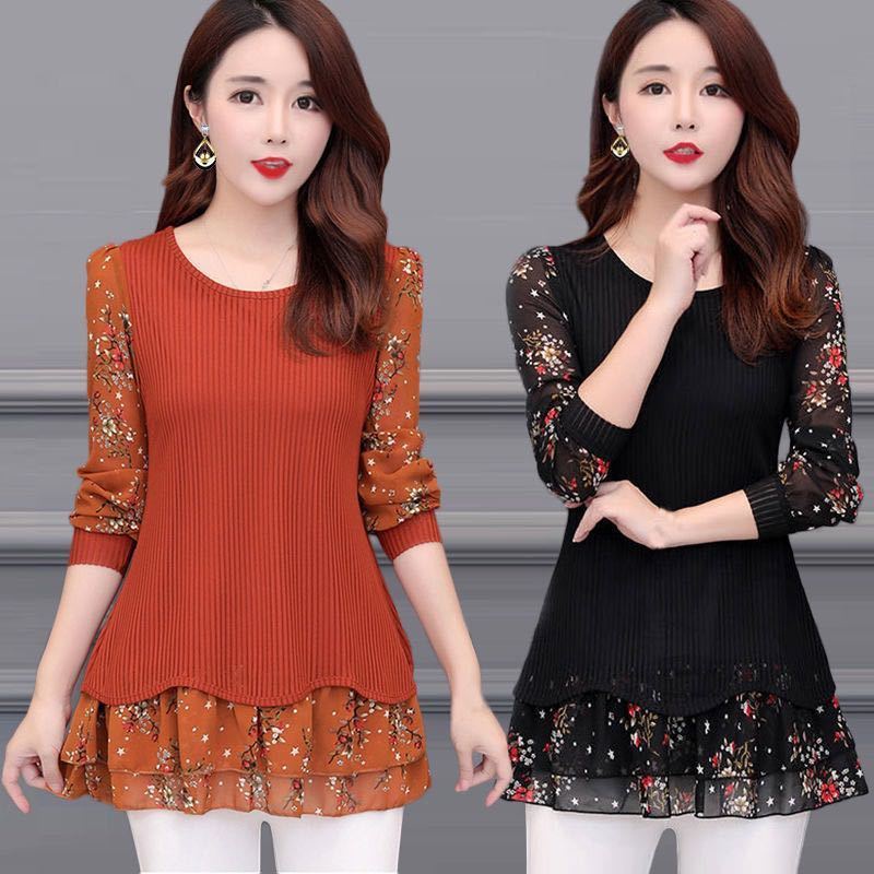 Áo Giả Hai Lớp Tay Dài Cổ Tròn Dáng Rộng In Họa Tiết Hoa Xinh Xắn Cho Nữ