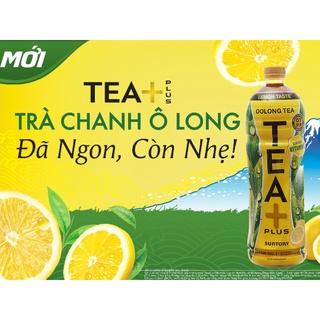Trà ô long Tea Plus vị chanh 1 lít
