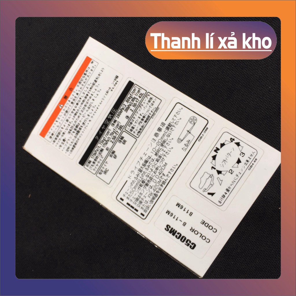 Trọn bộ tem thông số xe máy dán xe SUPER CUB, SUPER CUB 50, SUPER CUP 70 tem thông số đầy đủ của xe