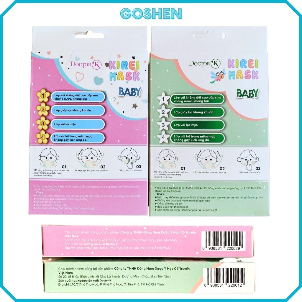 Khẩu Trang Em Bé, Trẻ Em Kháng Khuẩn 3D Doctor K Kirei Mask