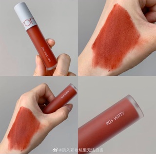 Son kem lì Romand Zero Velvet Tint